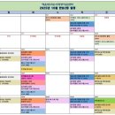 반송2동-10 이미지