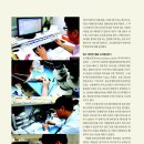 (주)소리샘보청기 이미지