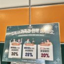 구이대장쪽갈비 이미지