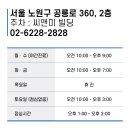 닥터권치과의원 이미지