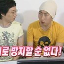 1편. 더이상은 안되겠닷!!