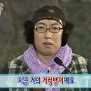 신경한의원 | [센텀 한의원] 만성피로·불면증 동반 '자율신경실조증' 부산해아림한의원 센텀점 치료 후기!