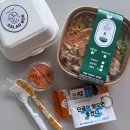 신용초등학교 | 건강·맛·양까지 완벽한 샐밥 조합! 치폴레 샐밥 &amp; 샌드위치 후기