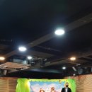 사랑의교회 어린이집