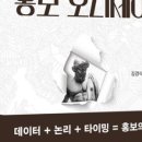 투데이펍