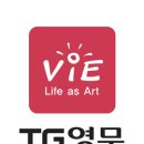 이한토건 이미지