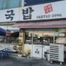 제이제이모텔 이미지