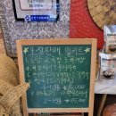 마장골한우숯불구이 | 포항 소대감참한우숯불구이 밀키트 구매 후기 – 진짜 한우의 깊은 맛을 집에서도!
