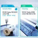 석영상회 이미지