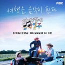 행여나목장 이미지