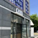 오에스비 | 전주 인후동 맛집 샌드위치 포카치아 #OSB