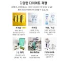 이벤트365의원 이미지