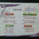 대명산업계기 이미지