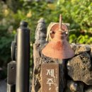 서문서로 이미지