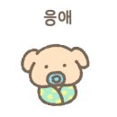 원정한의원 이미지