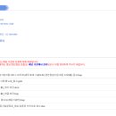 공감세무회계사무소 - 강남구 논현로85길 5-15 | 공감세무회계사무소