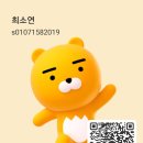 샘공인중개사사무소 이미지