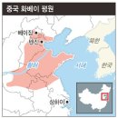 엘커뮤니케이션즈 이미지