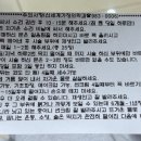 성지가정의학과의원 이미지