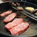 한우반마리 네이버블로그