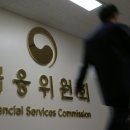 (사)금융결제원 - 7842 | (사)금융결제원