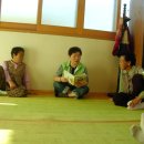 샛담경로당 이미지