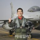 탑건