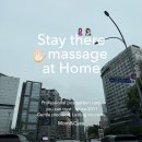 맘케어(mom care)
