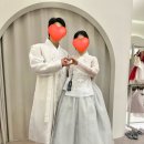 단비 | 김해 한복 대여 아이스퀘어 꽃비단비 후기