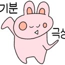 시야주