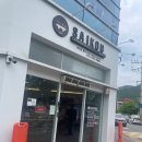 사이코우본점 | 🍣균일가 2200원에 즐기는 회전 초밥 '사이코우 본점', 곰부부의 회전 초밥 단골집 찾기 여정