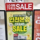 휴베스트샵 - 고양시 일산서구 | 휴베스트샵