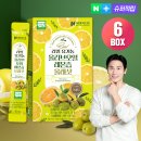 맛을찾는사람들 | 올리브오일 레몬샷 일주일 후기｜맛, 먹는법, 사람들이 찾는 이유는?