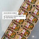 샤인버드 | 부산 샌드위치 단체주문 - 부산 행사 도시락 행사 간식 추천! 카페버드 샌드위치 도시락 후기