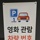 부평갈산 이미지