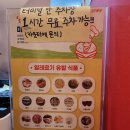 계백로 | 충남 논산시 계백로 논산로컬맛집 버거리 논산터미널점에서 수제버거 먹은 후기
