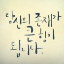 셋골농장 Daum카페