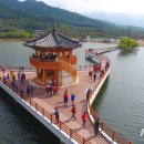 원등공원 이미지