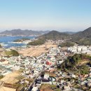 거제하청LH아파트 이미지