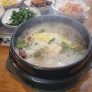 태산갈비 - 군포시 산본천로221번길 3 | 태산갈비