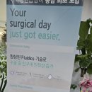 김교수안과의원 이미지