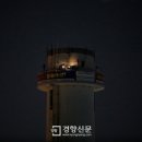 하늘금속 이미지