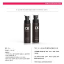 케어셀라 지쿱 이미지