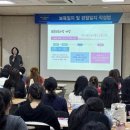 중구교육지원센터 이미지