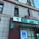 개포투엑스휘트니스 이미지