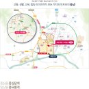 화순시외버스공용정류장 이미지