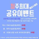 에비수 이미지