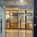 씨유 대전탄방한가람점 | [대전 탄방동] 헬스보이필라걸 탄방점 필라테스 후기 | 시청역 필라테스 추천