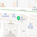 씨유 평리점 네이버블로그