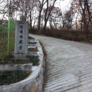 지장사왕도 이미지